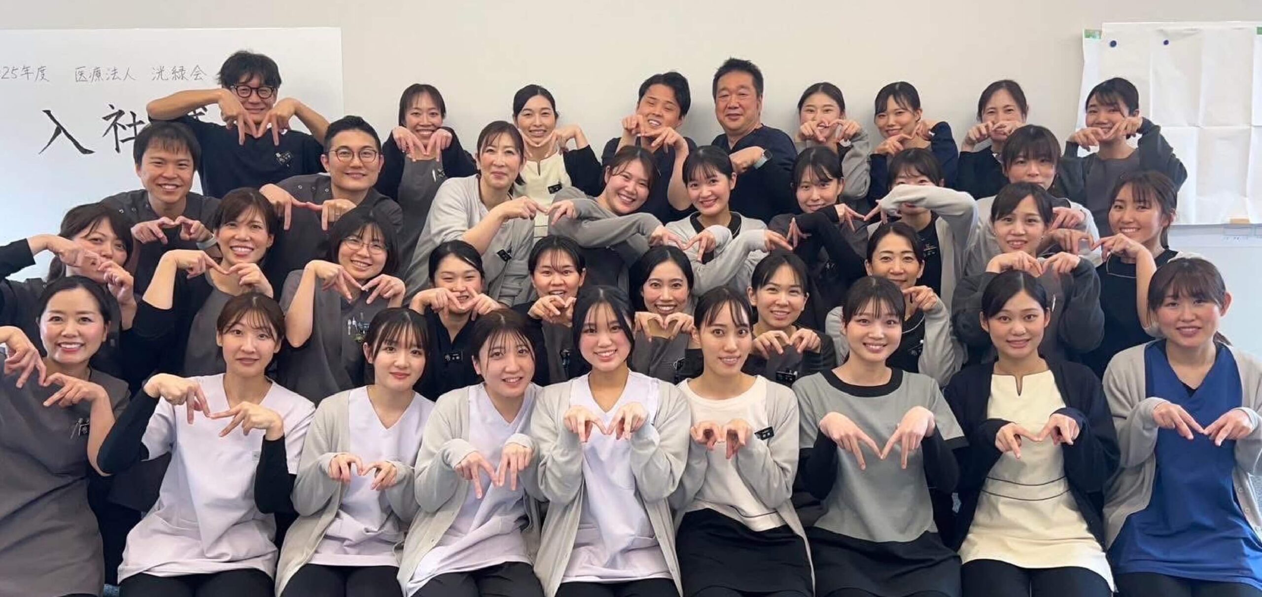 集合写真（入社式）