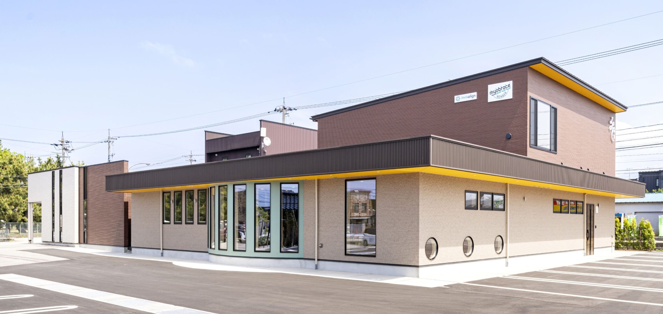 外観（歯科ミントクリニック）