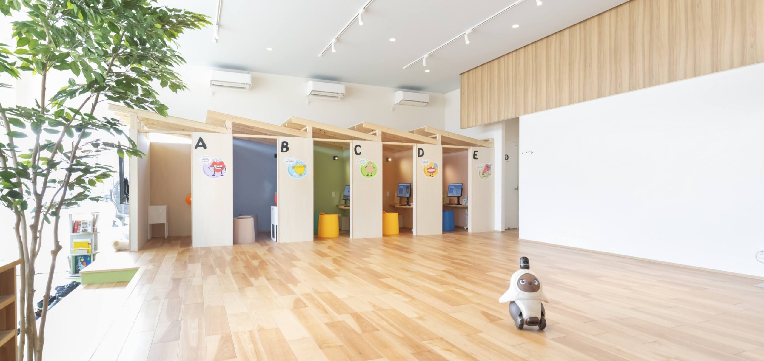 内観（アクティビティルーム）